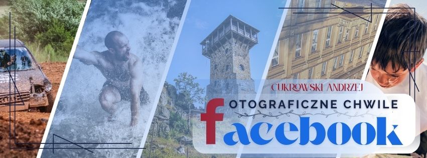 Advertisment Image